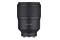 Obiektyw SAMYANG f/1.8 135mm Sony FE