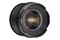Obiektyw SAMYANG f/2.6 16mm XEEN CF Canon EF