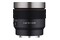 Obiektyw SAMYANG T1.9 75mm AF