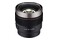 Obiektyw SAMYANG T1.9 75mm AF