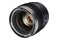 Obiektyw SAMYANG T1.9 75mm AF