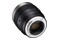 Obiektyw SAMYANG T1.9 75mm AF