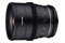 Obiektyw SAMYANG T1.5 24mm VDSLR MK2
