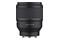 Obiektyw SAMYANG f/1.4 85mm II Sony FE