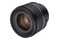 Obiektyw SAMYANG f/1.4 50mm AF II Sony E