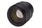 Obiektyw SAMYANG f/1.4 85mm AF II Sony E