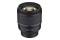 Obiektyw SAMYANG f/1.4 85mm AF II Sony E