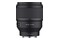 Obiektyw SAMYANG f/1.4 85mm AF II Sony E