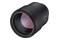 Obiektyw SAMYANG f/1.8 135mm AF Sony FE
