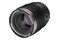 Obiektyw SAMYANG T2.3 100mm AF Sony FE