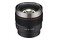 Obiektyw SAMYANG T1.9 75mm AF Sony FE
