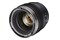 Obiektyw SAMYANG T1.9 75mm AF Sony FE