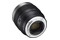 Obiektyw SAMYANG T1.9 75mm AF Sony FE