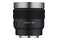 Obiektyw SAMYANG T1.9 45mm AF Sony FE