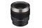 Obiektyw SAMYANG T1.9 45mm AF Sony FE