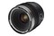 Obiektyw SAMYANG T1.9 45mm AF Sony FE
