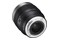 Obiektyw SAMYANG T1.9 45mm AF Sony FE