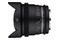 Obiektyw SAMYANG T3.1 14mm VDSLR MK2 Fuji X
