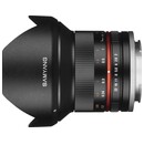 Obiektyw SAMYANG f/2 12mm Sony E