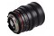 Obiektyw SAMYANG T1.5 24mm MFT VDSLR