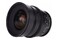 Obiektyw SAMYANG T1.5 24mm MFT VDSLR