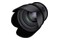 Obiektyw SAMYANG f/1.5 50mm VDSLR MK2 Sony E