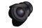 Obiektyw SAMYANG T1.5 24mm VDSLR MK2 Canon RF