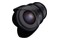 Obiektyw SAMYANG f/1.5 24mm VDSLR MK2 Canon EF