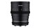 Obiektyw SAMYANG f/1.5 24mm VDSLR MK2 Canon EF
