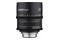 Obiektyw SAMYANG f/1.5 35mm XEEN CF Sony E