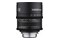 Obiektyw SAMYANG f/1.5 35mm XEEN CF Sony E