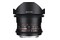 Obiektyw SAMYANG T3.8 8mm MFT VDSLR