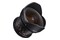 Obiektyw SAMYANG T3.8 8mm MFT VDSLR
