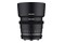 Obiektyw SAMYANG f/1.5 85mm VDSLR MK2 Canon RF