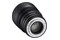 Obiektyw SAMYANG f/1.5 85mm VDSLR MK2 Canon RF