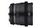 Obiektyw SAMYANG f/1.5 85mm VDSLR MK2 Canon RF