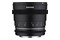 Obiektyw SAMYANG f/1.5 50mm VDSLR MK2 Canon RF