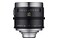 Obiektyw SAMYANG f/1.3 35mm XEEN Sony E