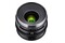 Obiektyw SAMYANG f/1.3 35mm XEEN PL-mount