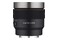 Obiektyw SAMYANG f/1.9 75mm AF Sony E