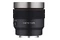 Obiektyw SAMYANG f/1.9 75mm AF Sony E