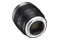Obiektyw SAMYANG f/1.9 75mm AF Sony E