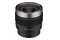 Obiektyw SAMYANG f/1.9 24mm AF Sony FE