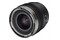 Obiektyw SAMYANG f/1.9 24mm AF Sony FE