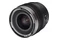 Obiektyw SAMYANG f/1.9 24mm AF Sony FE