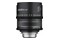 Obiektyw SAMYANG f/2.2 135mm XEEN CF Canon EF