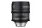 Obiektyw SAMYANG f/2.2 135mm XEEN CF Canon EF