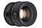 Obiektyw SAMYANG f/2.2 135mm XEEN CF Canon EF