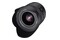 Obiektyw SAMYANG f/1.8 24mm Sony FE