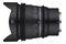 Obiektyw SAMYANG f/3.1 14mm VDSLR MK2 Sony E